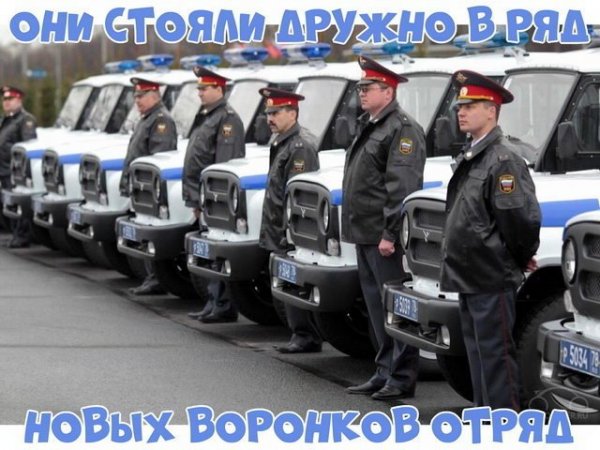 Нестандартный юмор