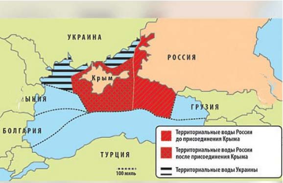 Три корабля ВМС Украины пересекли российскую границу