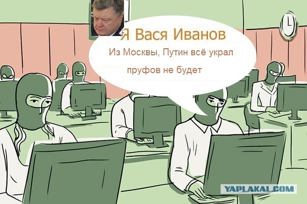 Итоги правления Путина за 20 лет
