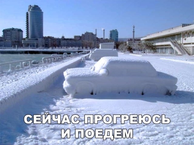 Нестандартный юмор