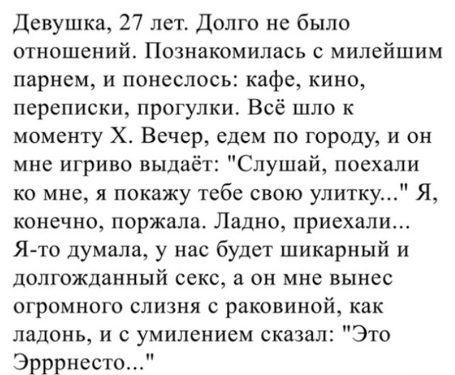 Немного картинок перед сном