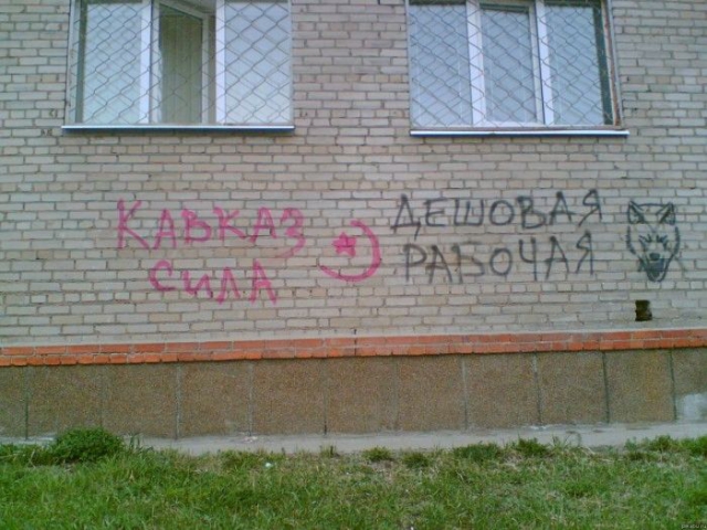 Садальский – Хабибу: «Плохо, что вы сами бегаете полуголыми по рингам. Хотя бы рубахи надели»