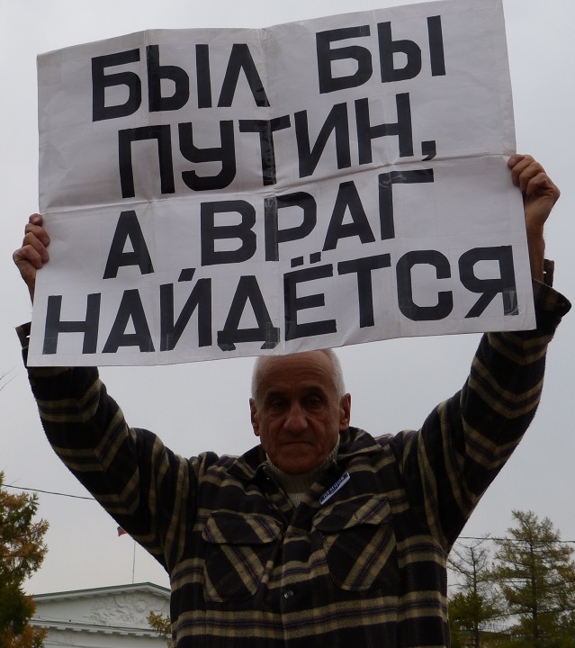 Если Путин отключит в России интернет