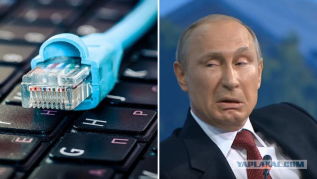 Если Путин отключит в России интернет