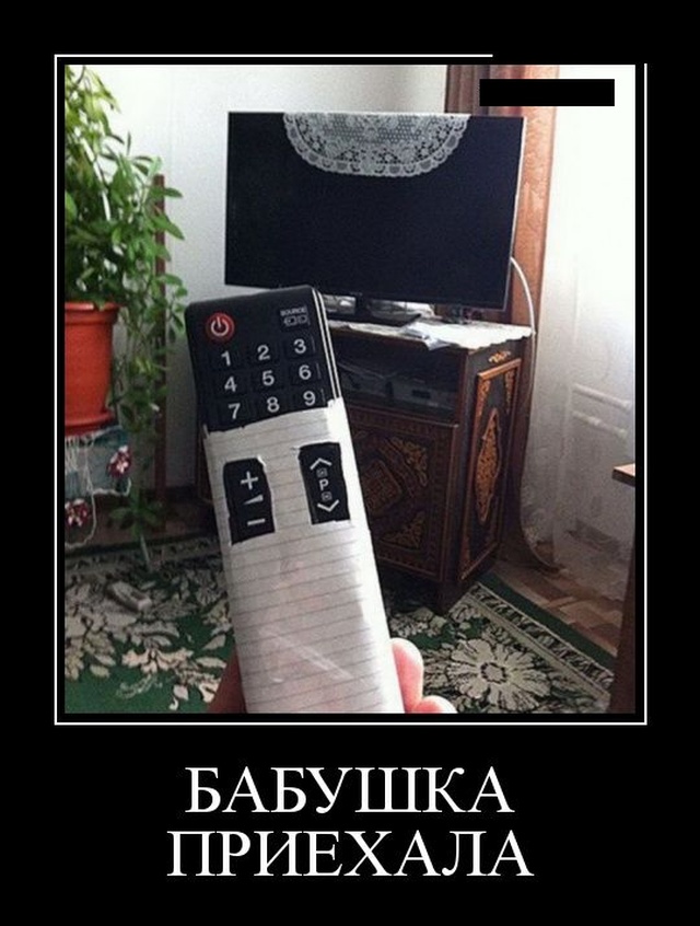 Разные картинки