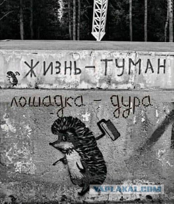 Если в мире не начнётся глобальная война, то наша цивилизация исчезнет
