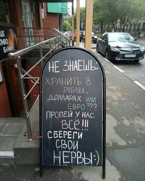 В Атланте кто-то рассыпал немного денег на трассе