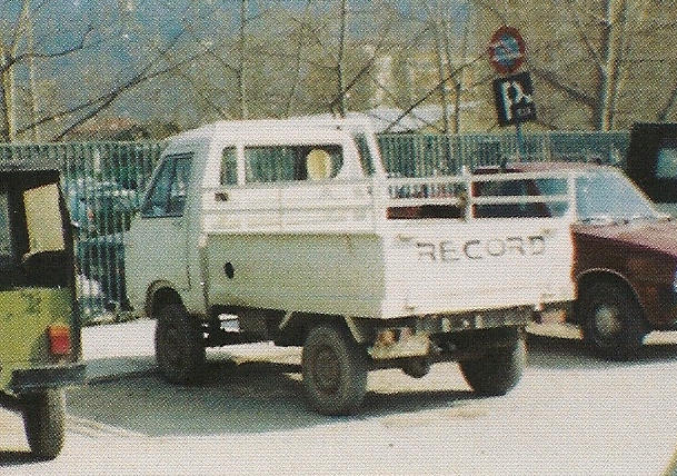 Угадай АВТО-4
