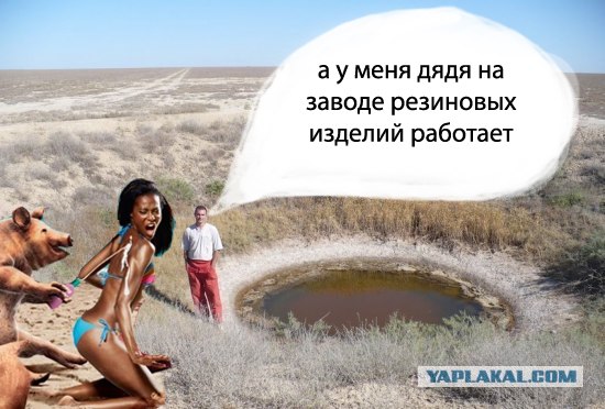 Используйте презервативы (3 принта)