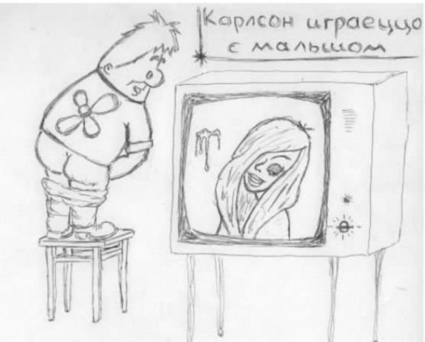 Бредзона 10.12.2019