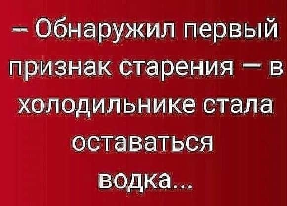 Картинки и мемы для настроения