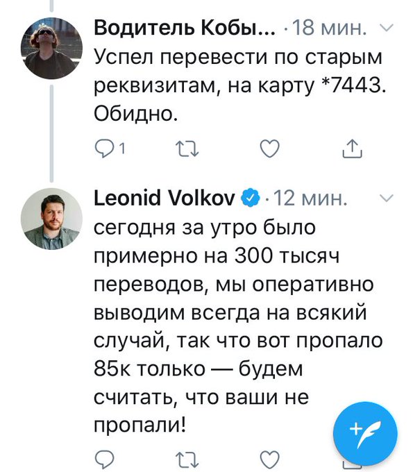 В офисе ФБК выломали дверь и проводят обыск. Навального задержали