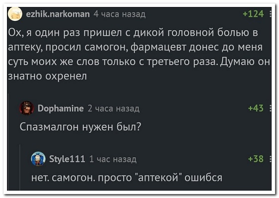 Немного картинок для настроения 13.01.20