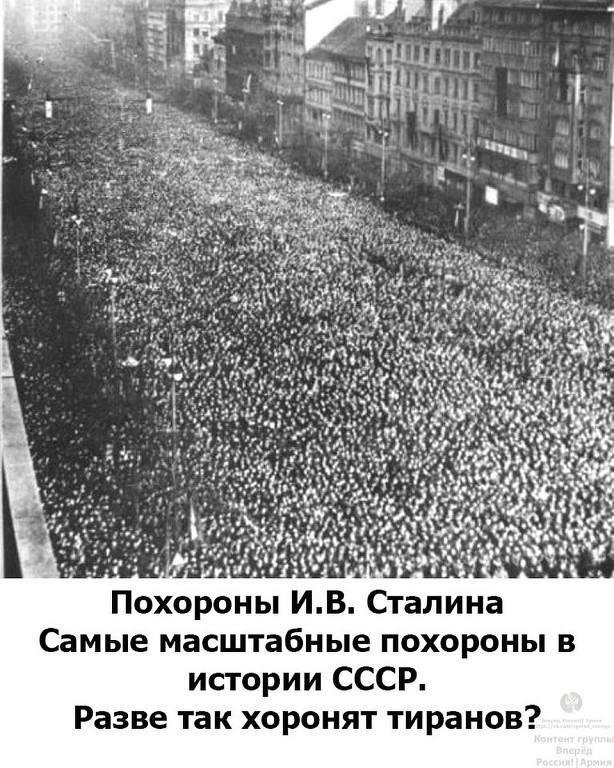 Сталинград - 77 лет назад