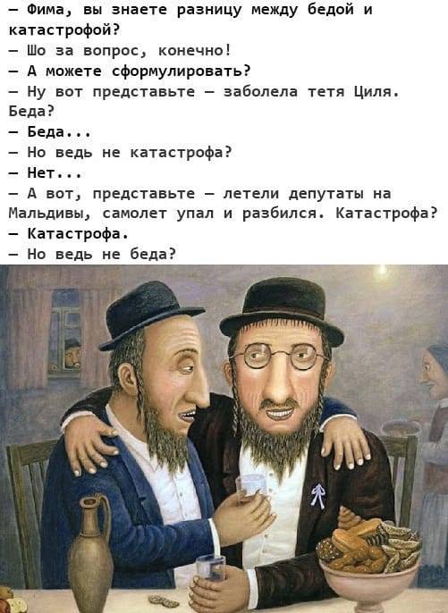 Бредзона 14.02.2020