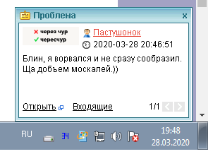 Столкновения начались под Кабмином в Киеве, люди требуют отменить карантин