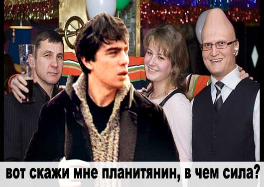 Отжабьте меня пожалуйста