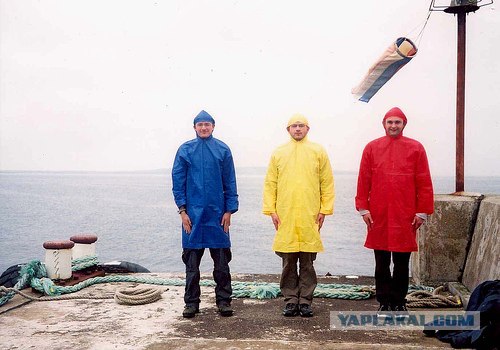 Фотожаба: Троица!