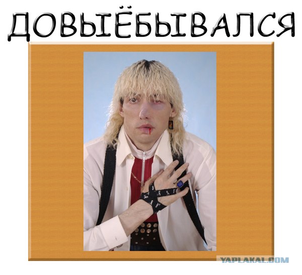 Новый герой: Ишак Хан!