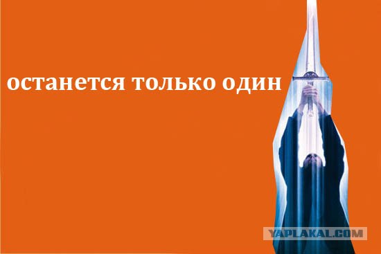 Фотожаба: осталось родить сына?