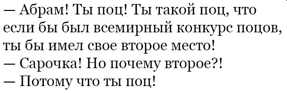 Картинки в субботу 11.07.20
