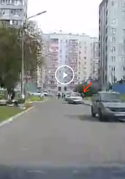 Нежданчик