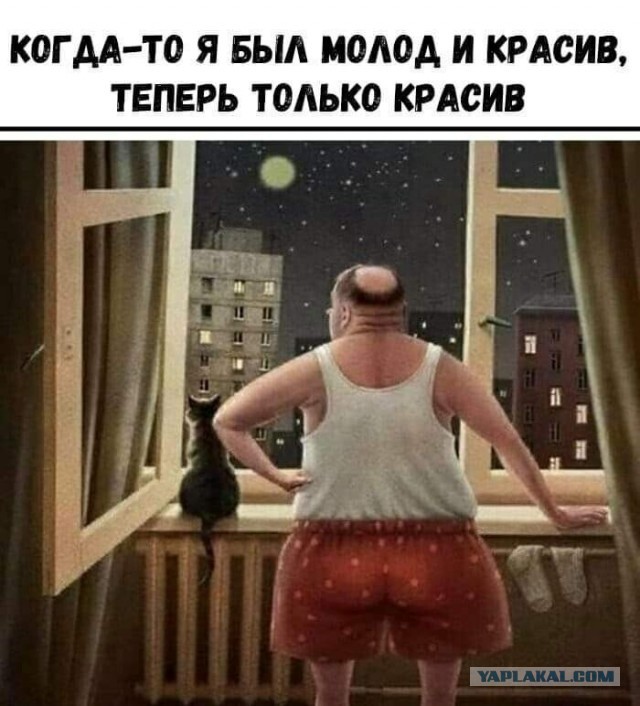 Доказательство того, что мужчин возраст только красит