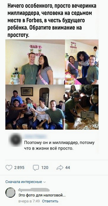 Немного картинок для настроения 05.11.20
