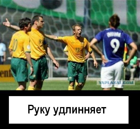 Фотожаба: Бурение убивает