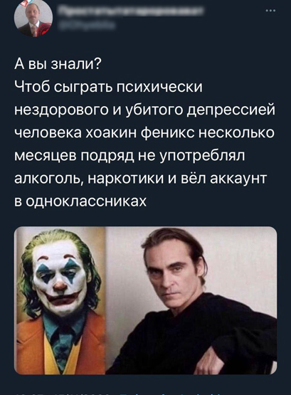 Юмор в картинках 17.11.20