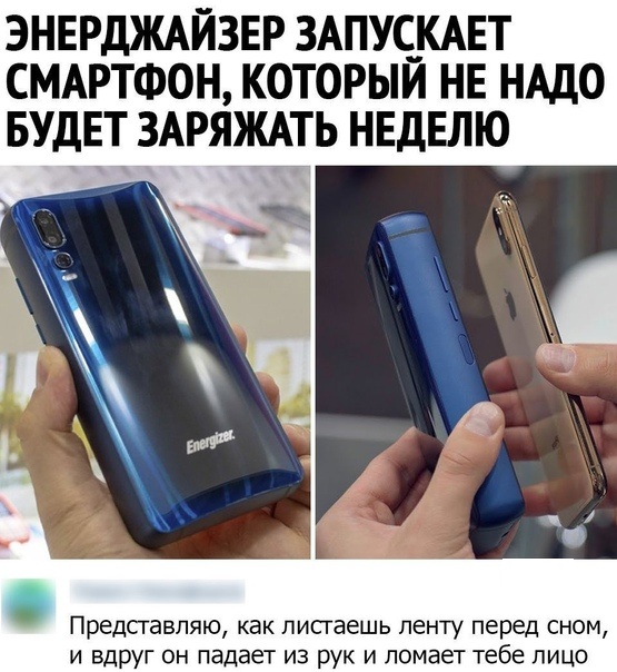 Юмор и прикольные картинки 04.12.2020