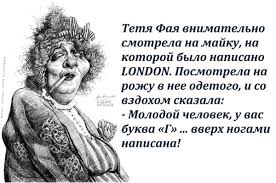 Железная логика китайцев: "Американцев на Луне не было!"
