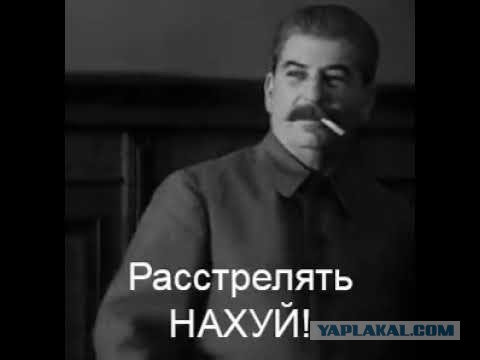 Китай полностью отказался от российской рыбы