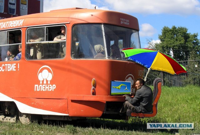 Фотожаба: Суровый уральский заяц