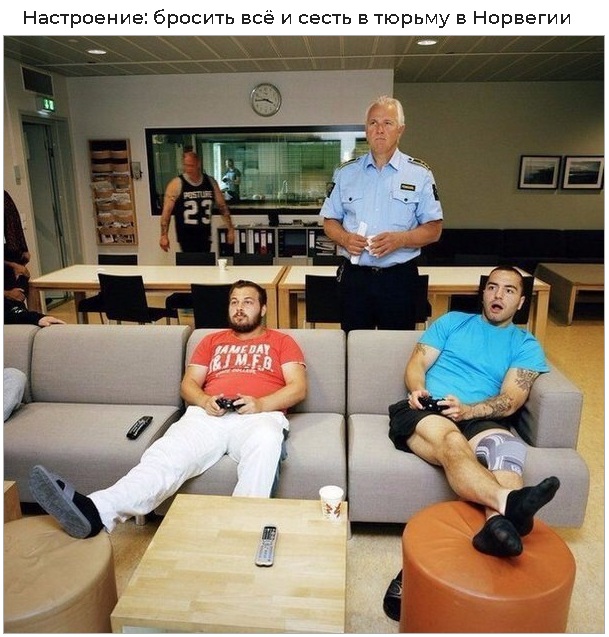 Юмор из соцсетей Ч.1