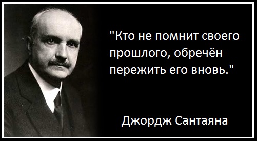 А что, если прошлое оставить в прошлом?