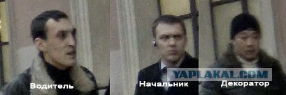 Автоподставщики в Питере