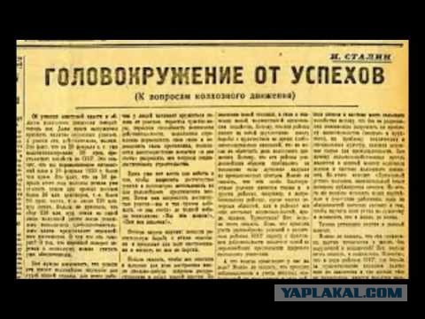 Как менялось отношение россиян к Сталину за время правления Путина