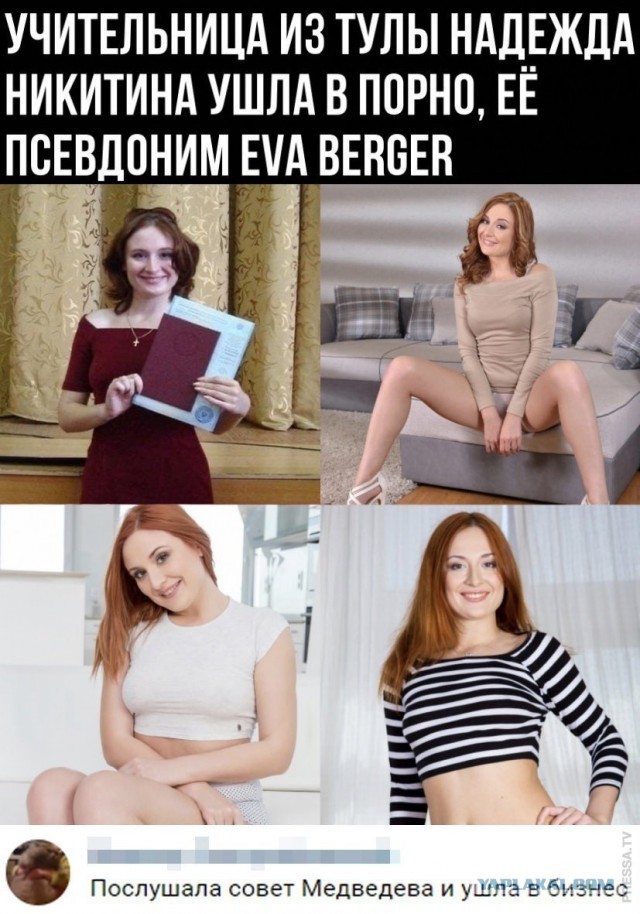 Картинки и мемы для настроения