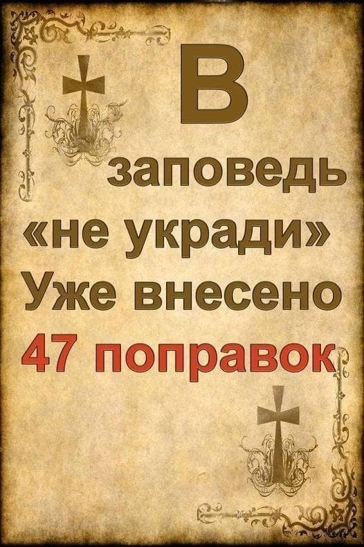 СМИ нашли миллиардную недвижимость у матери губернатора Подмосковья