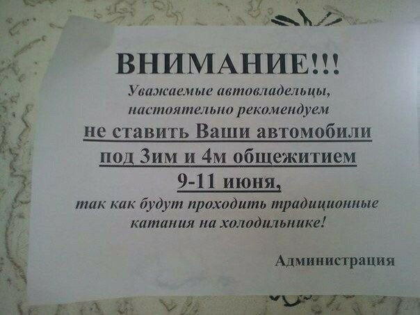 Так себе картинки 13.04.21