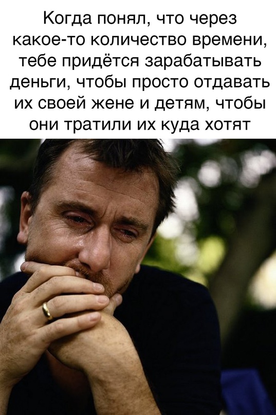 Весёлый полтишок 25.04