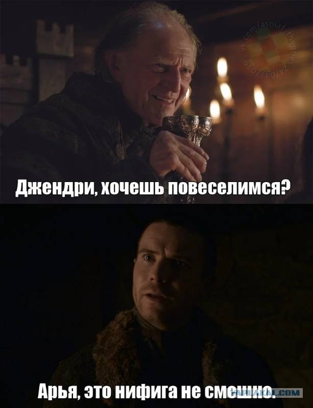 Весёлый полтишок 2.05