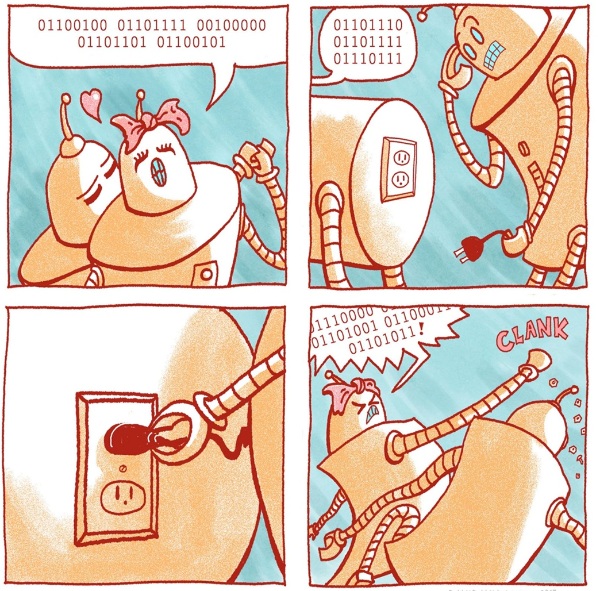 Картинки на вчера