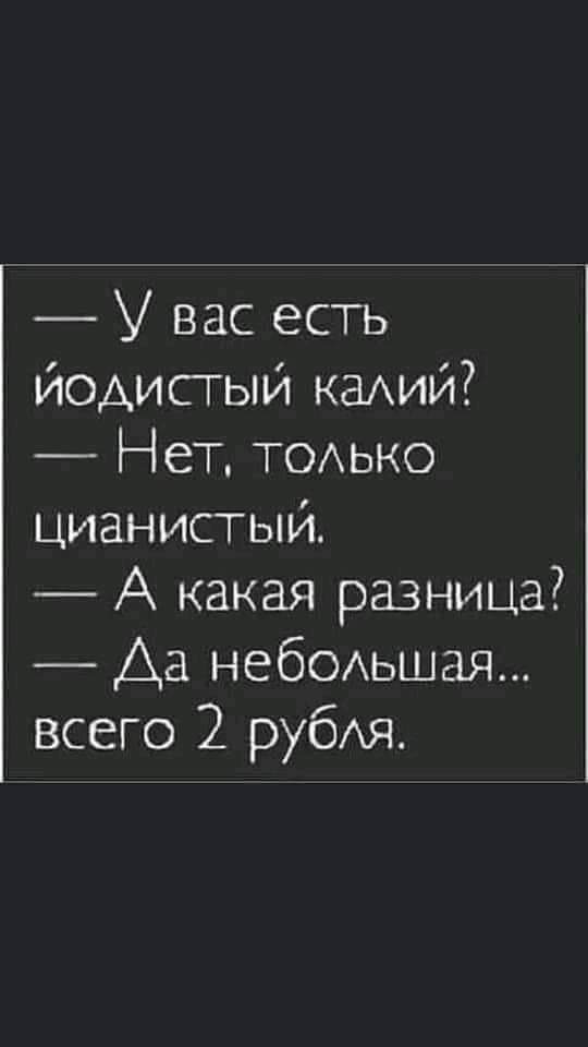 Картинки на понедельник