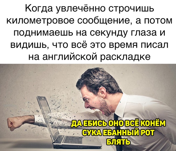 Картинки и мемы для настроения 05.08.2021