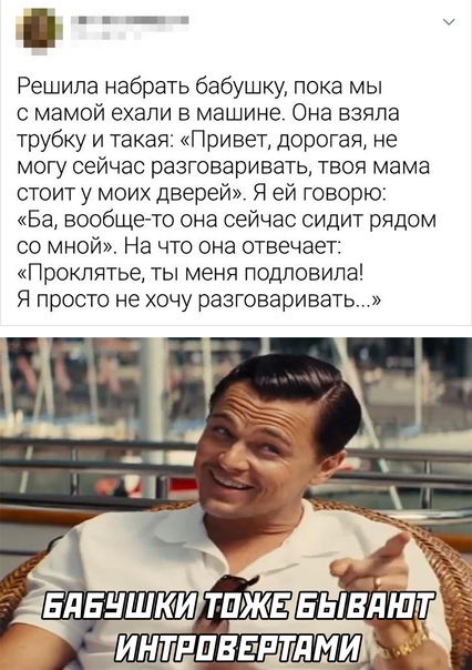 Баянисто-небаянистый юмор 15.08.21