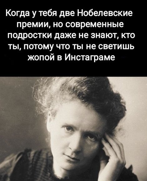 Юмор и прикольные картинки