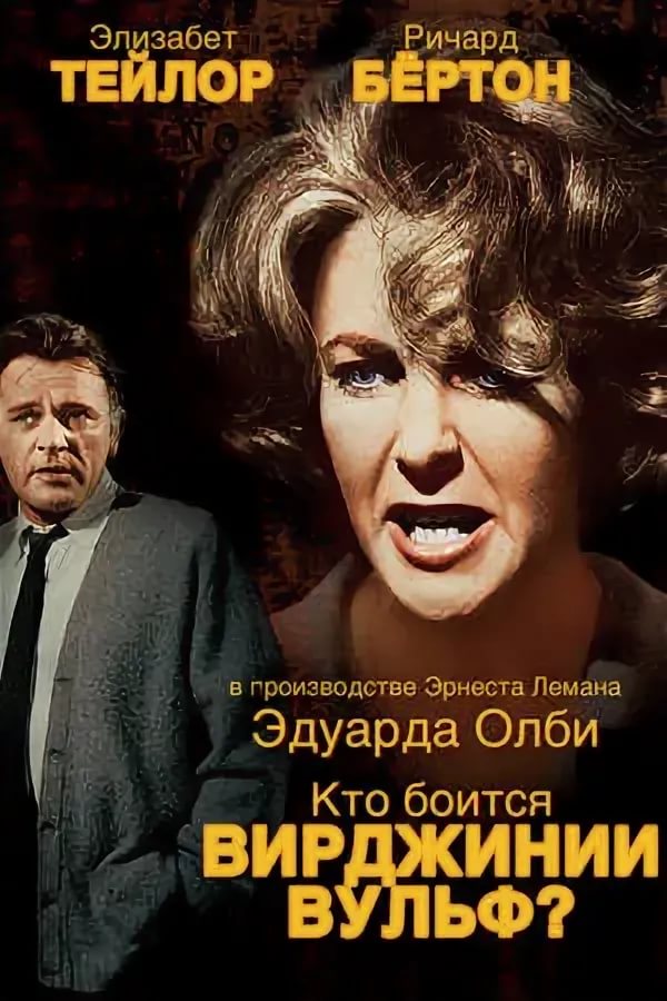 Актрису из Уссурийска, пародировавшую представителя МВД Ирину Волк, арестовали на 10 суток