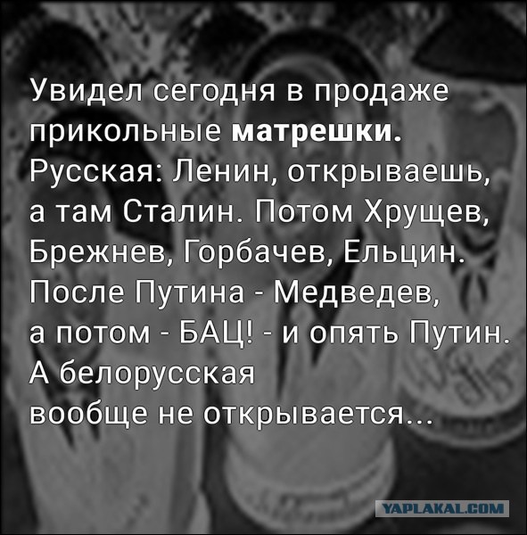 Не очень адекватный юмор